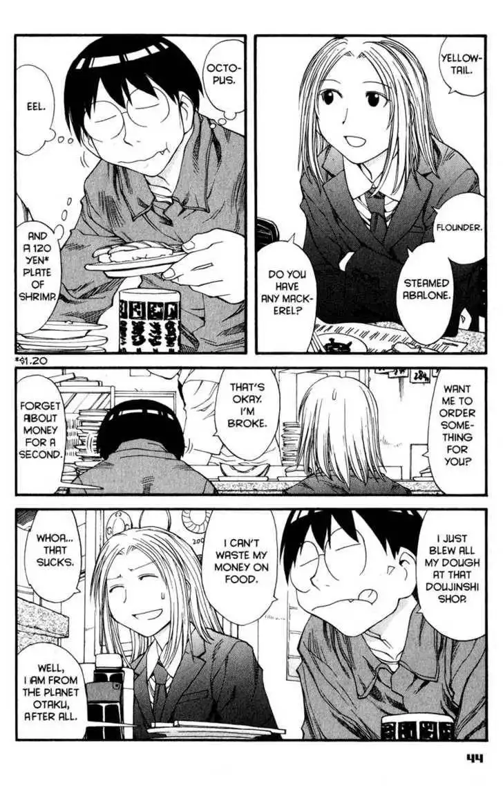 Genshiken - The Society for the Study of Modern Visual Culture Chapter 32 14